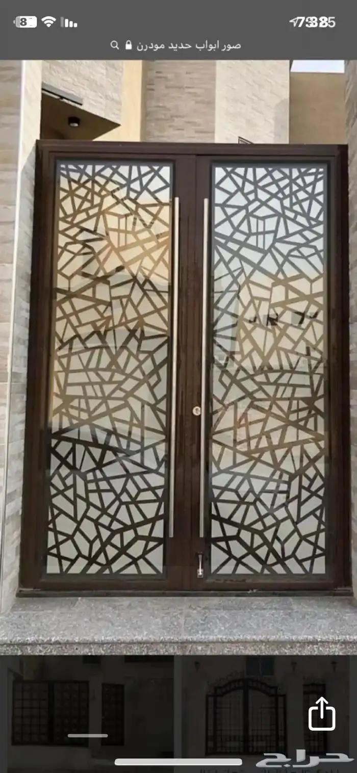 ابواب ليزر ابواب مودرين ابواب كلادينق 43