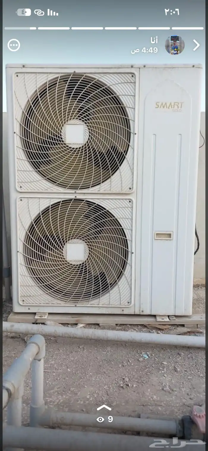 مكيفات مركزي 3 طن مستخدم 3