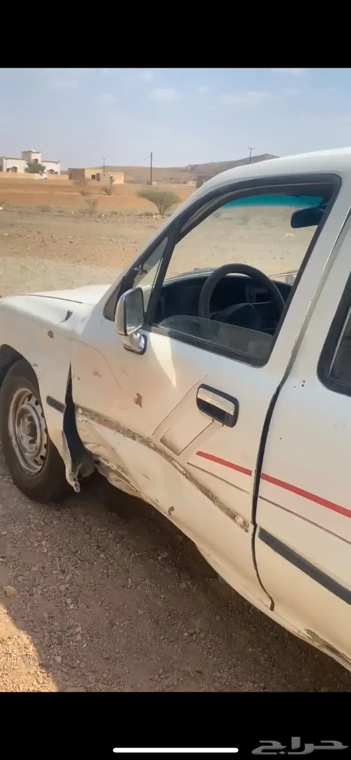 هايلقسات مصدومه 0