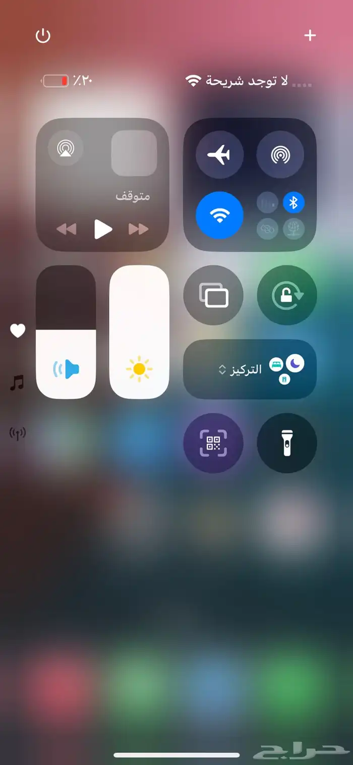 للبيع .. ايفون 11 برو لون زيتي 256 جيجا 3