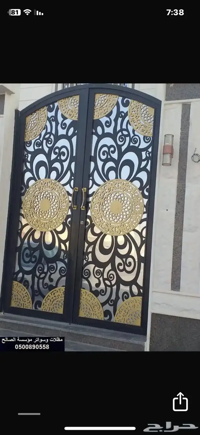 ابواب ليزر ابواب مودرين ابواب كلادينق 37