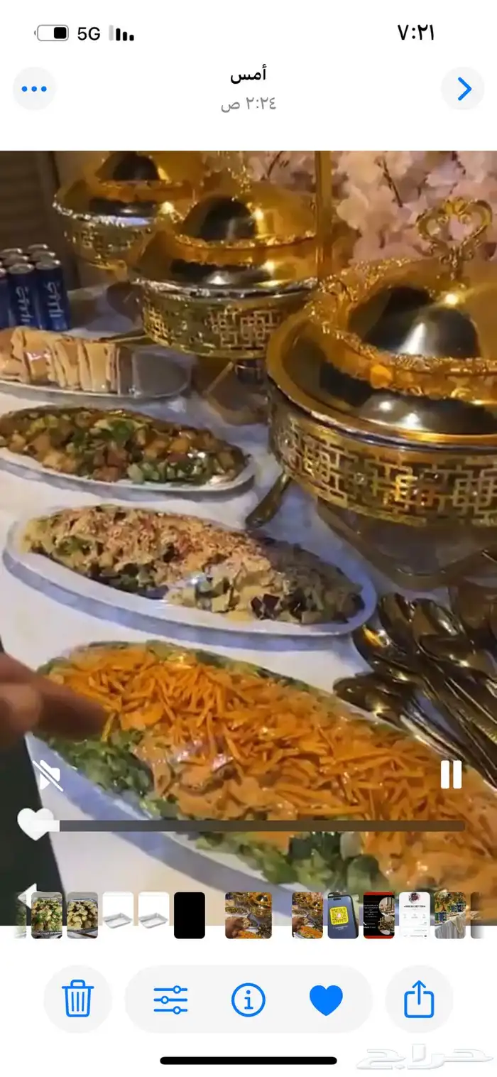 بوفيهات السعادة 5