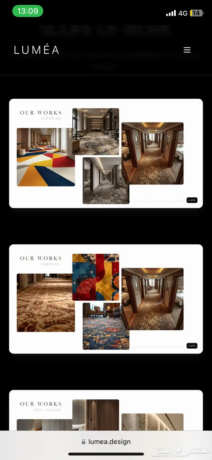 Lum a Design   Interior Design Consultation in KSA 0