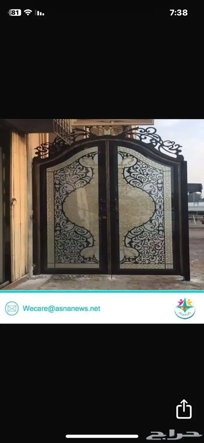 ابواب ليزر ابواب مودرين ابواب كلادينق 18