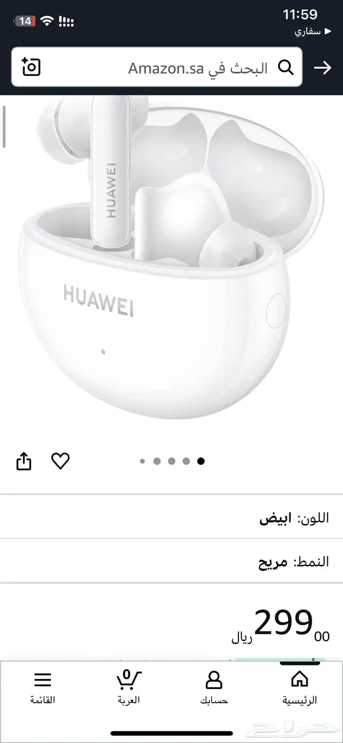 سماعة هواوي فري بادز 5i جديدة 3