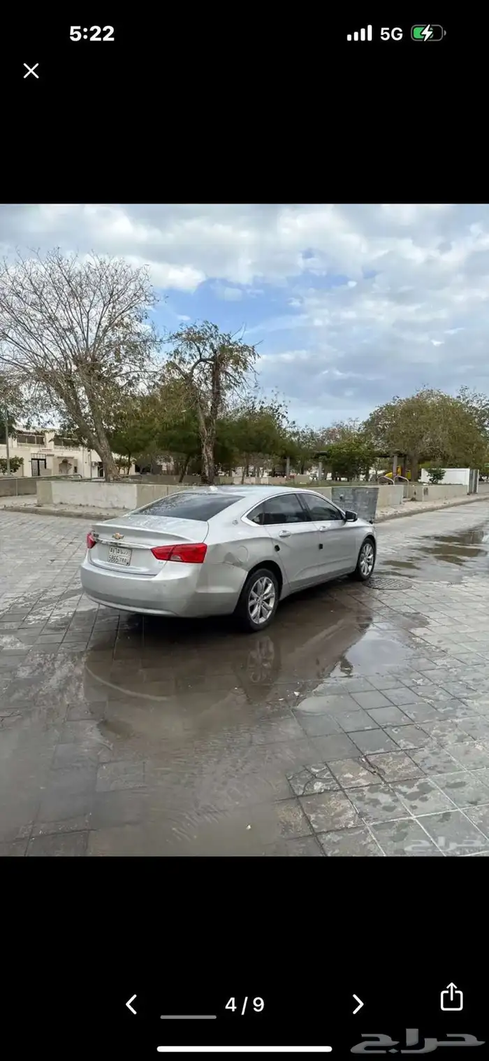 امبالا 2016 ستاندر 4