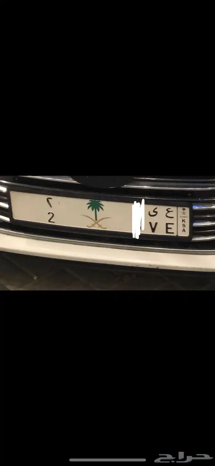 رولز رايس 2015 0