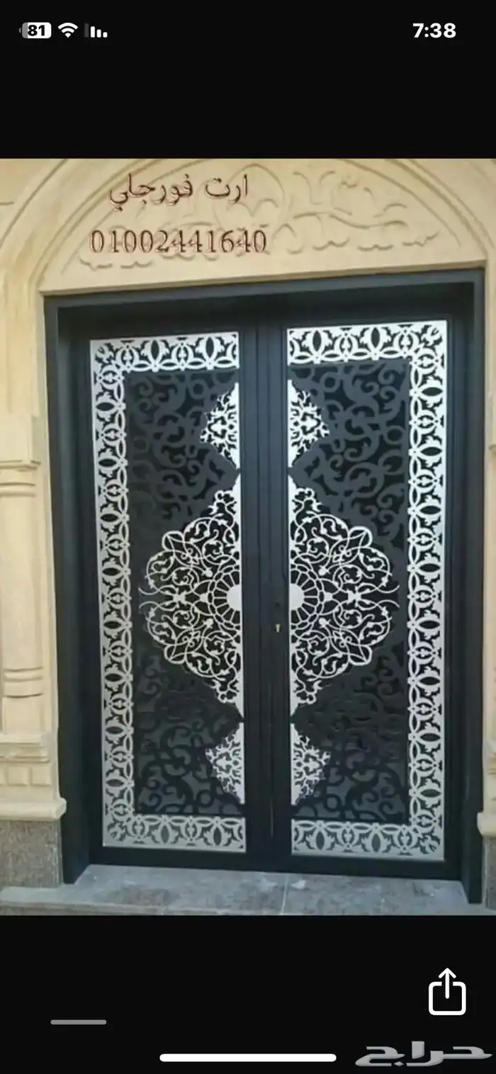 ابواب ليزر ابواب مودرين ابواب كلادينق 39