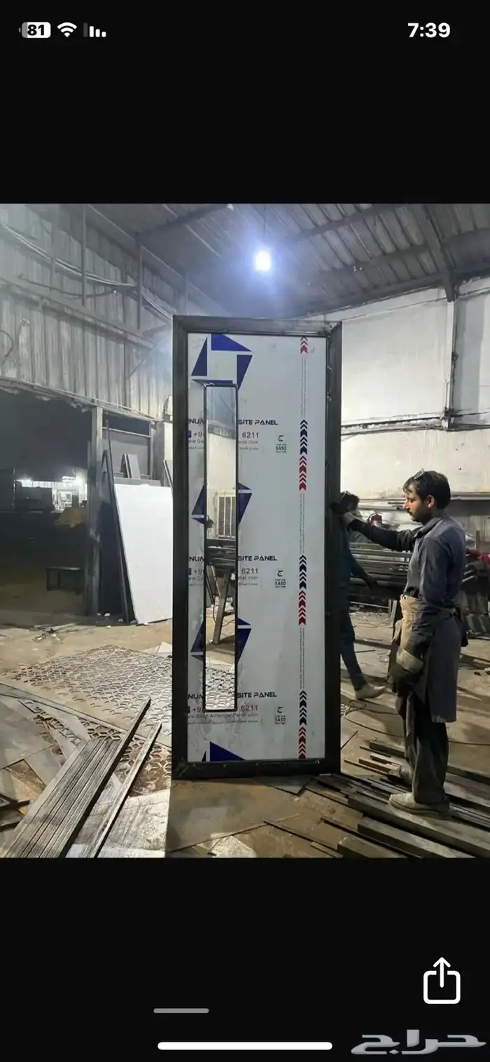 ابواب ليزر ابواب مودرين ابواب كلادينق 48