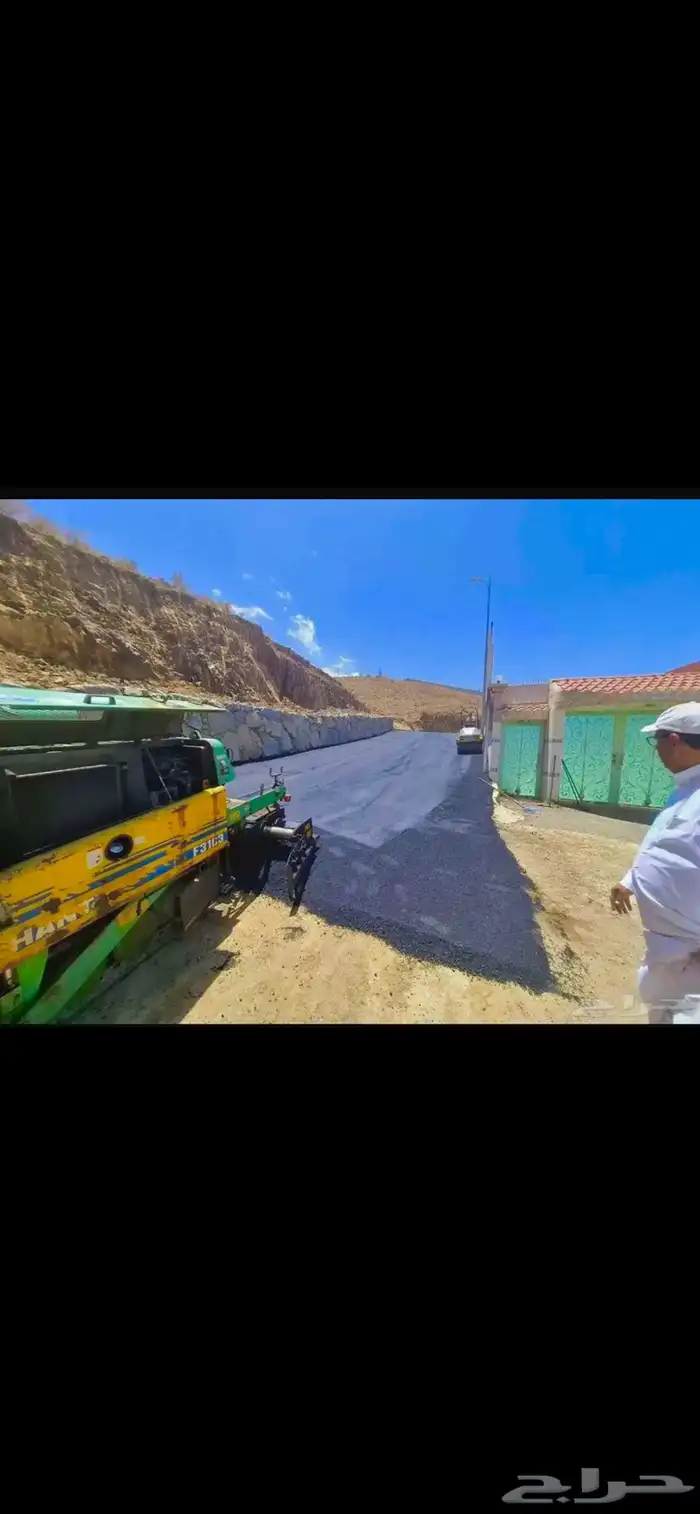 مقاول اسفلت زفلته 2