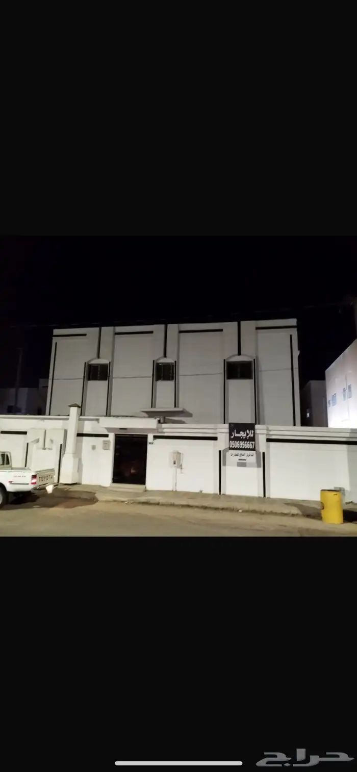 المجمعة س ك ن فاخر 1