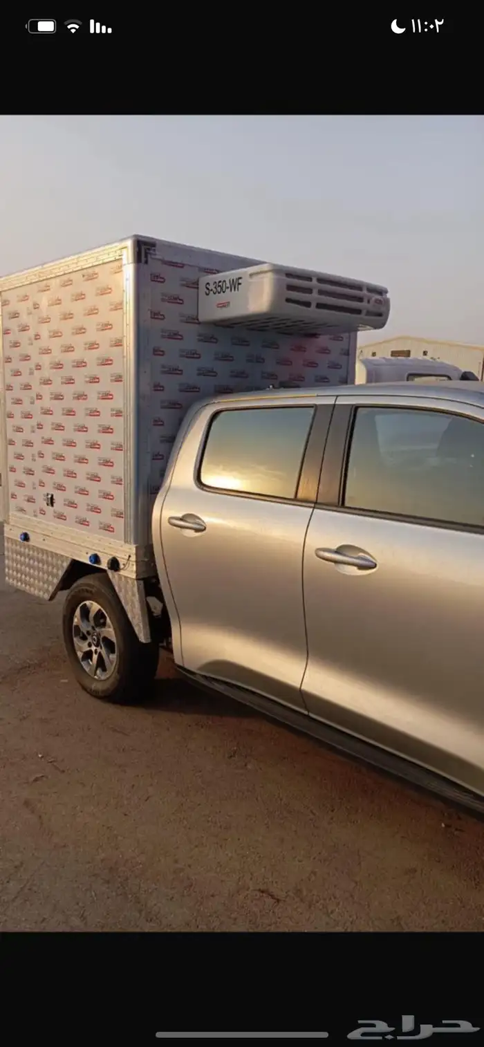 جربت باور 2023 دبل ديزل 4