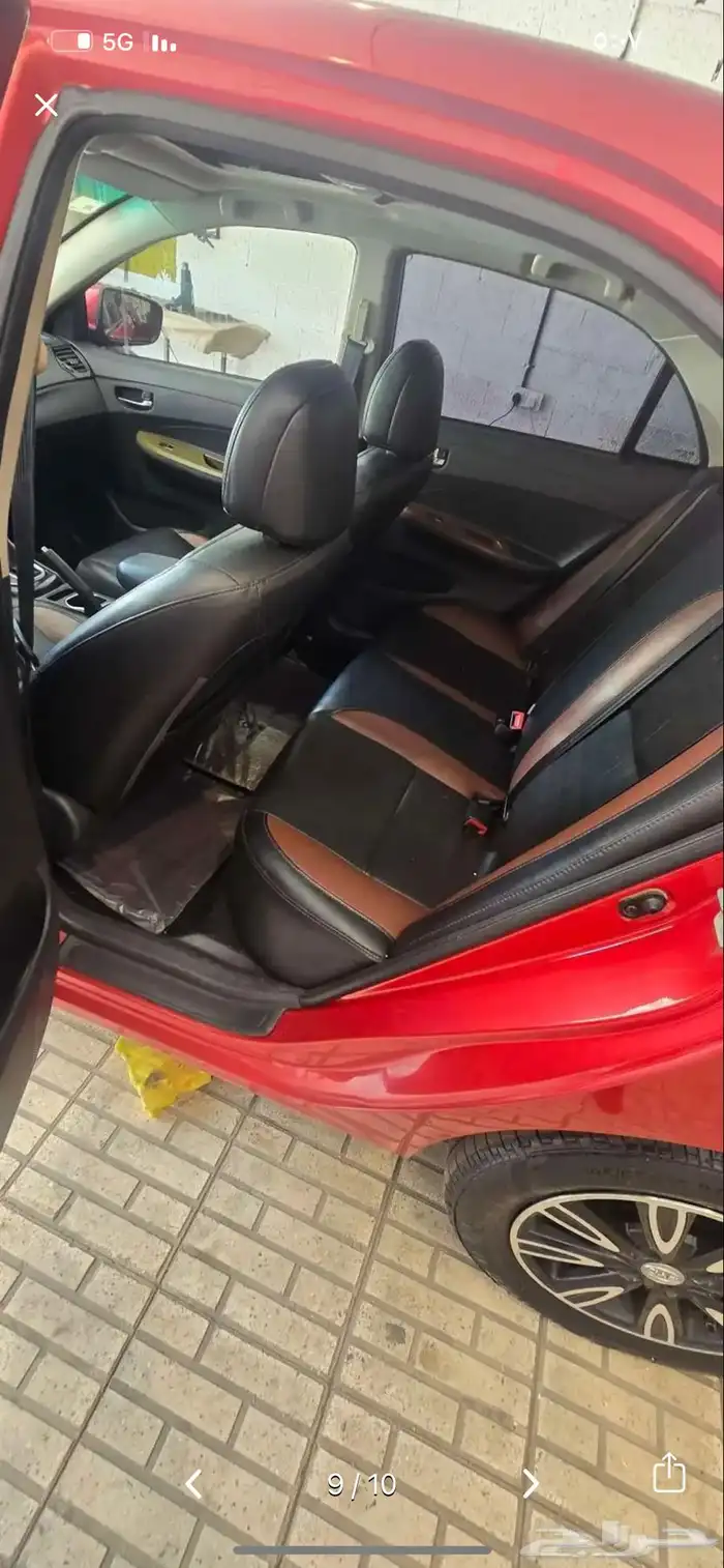 بي واي دي 1