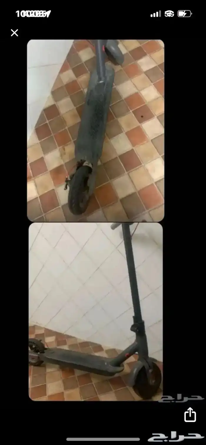 سكوتر للبيع ما سيم 0