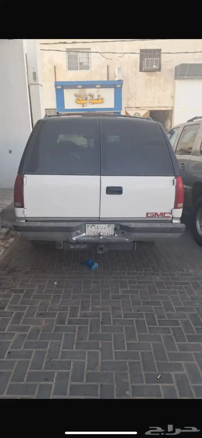 صالون 97 للبيع 4