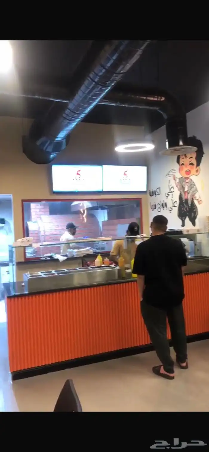 محل فلافل وبيتزا للتقبيل 0