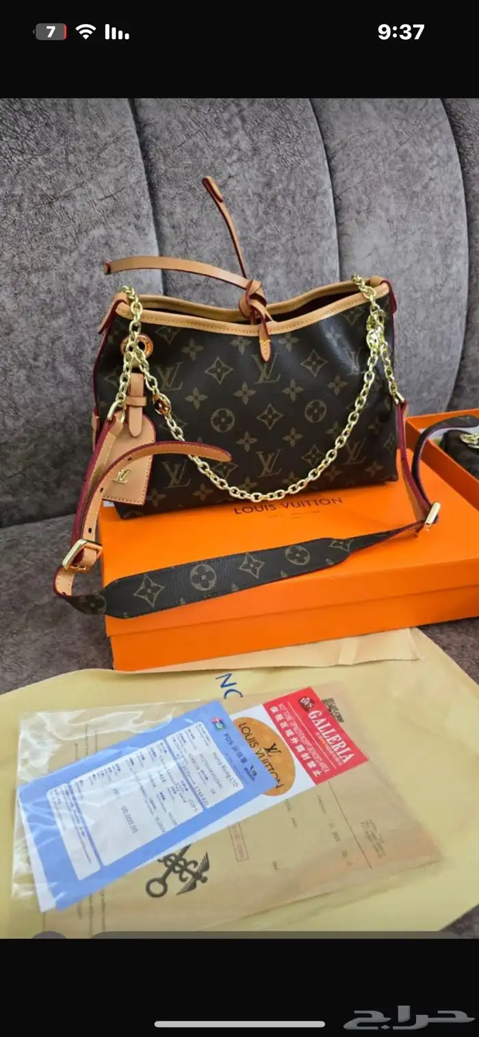 كعب لوبوتان شنط قوتشي الهبه شنط ايرمز 2