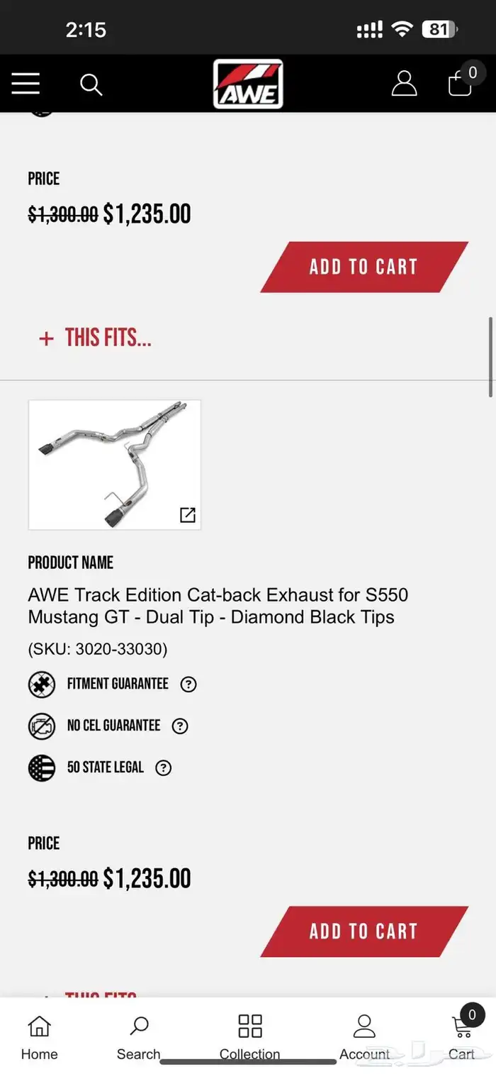 كت بك موستنج 2015 AWE track edition cat-back 0