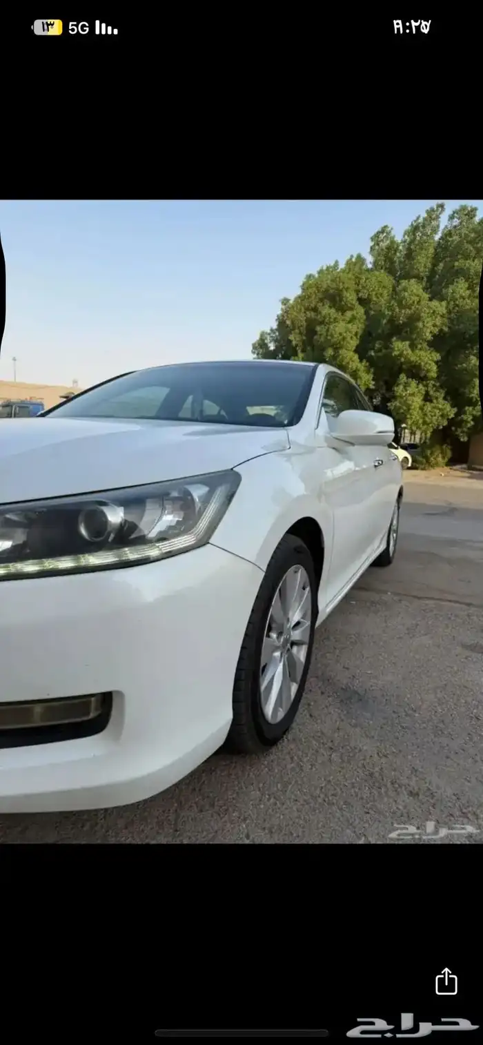 اكورد 2014فل كامل جلد 5