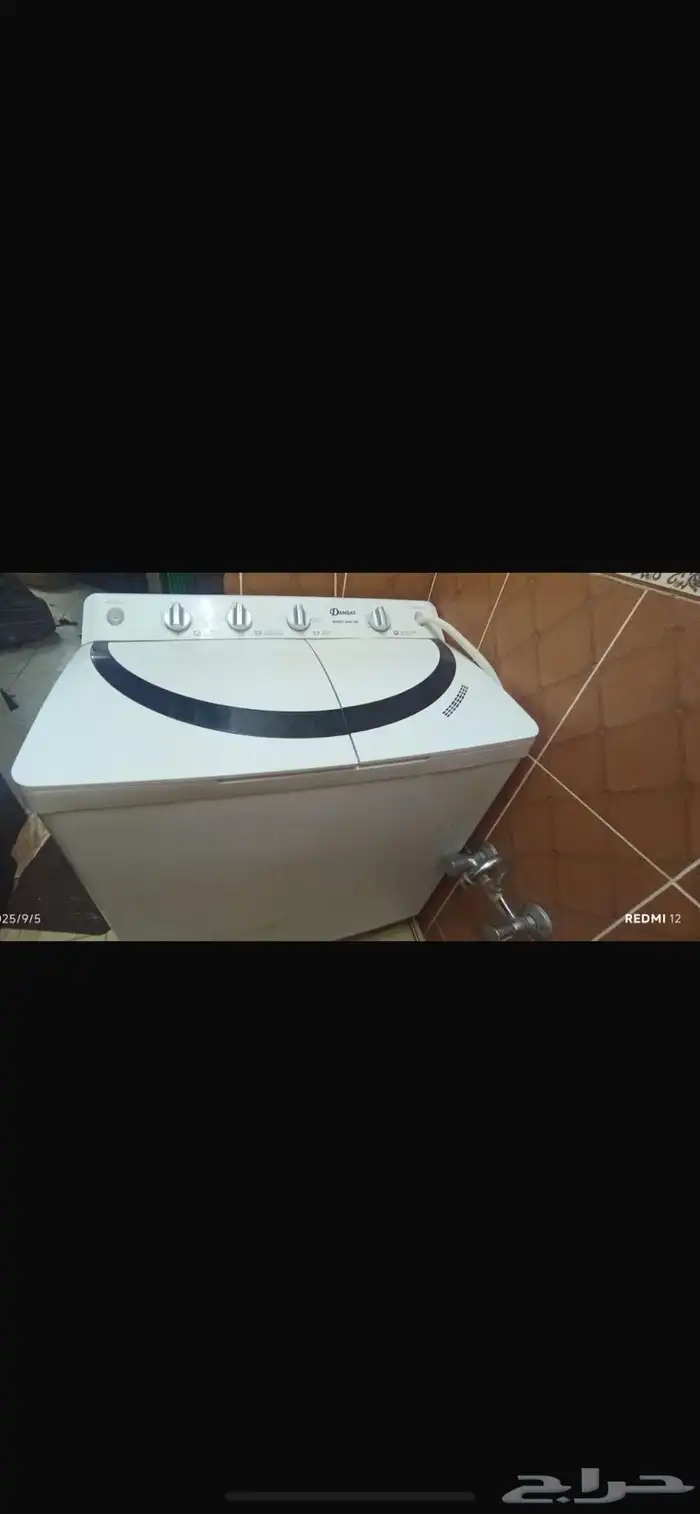 ثلاجة وغسالة وبوتوجاز 1