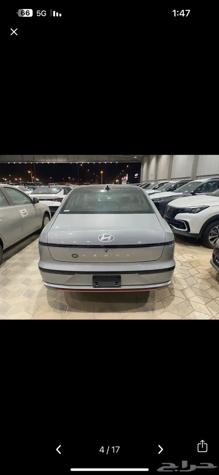 مطلوب سياره ازيرا 2025 0
