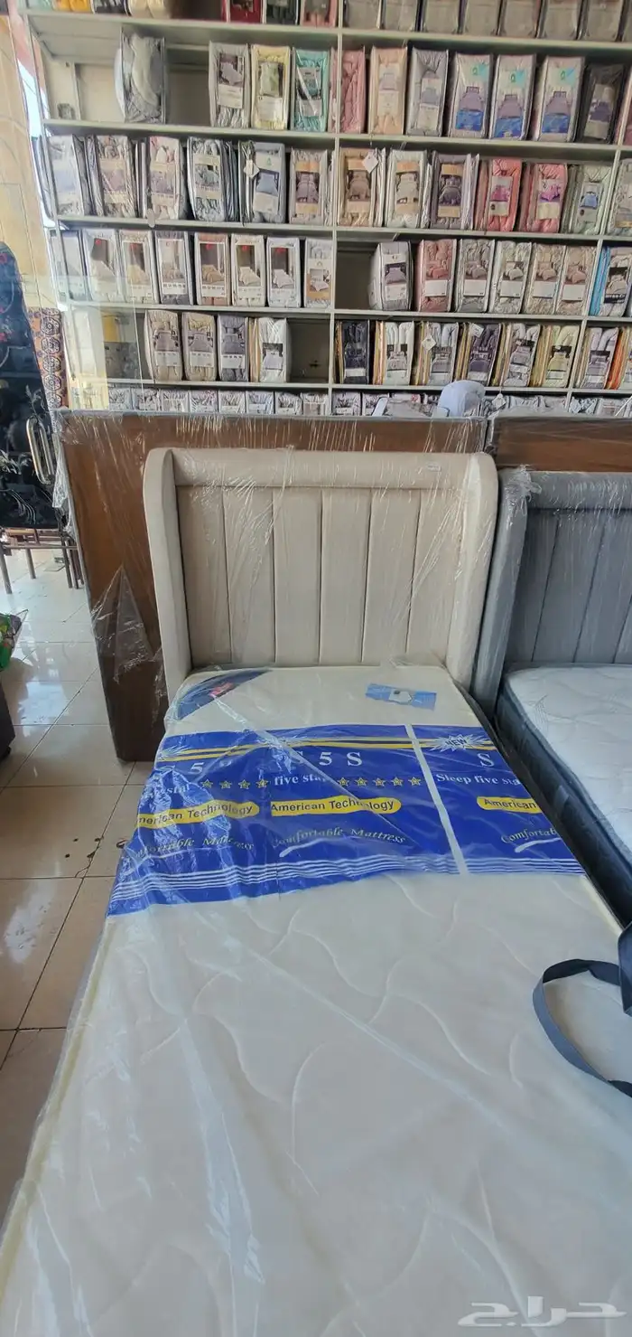 سراير تفصيلات مع تفصيلات 1