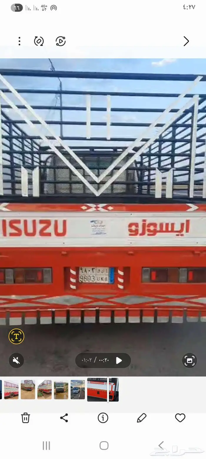 ميستوبيشي 1998 1