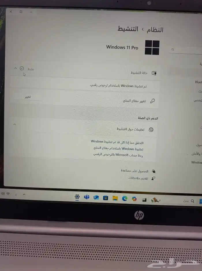 لابتوب HP Intel Core i5-1135G7 اخو الجديد 6