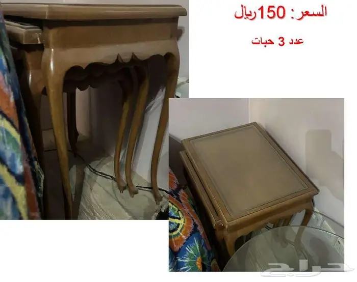 أثاث أنيق للبيع   neat Furniture for sale 3