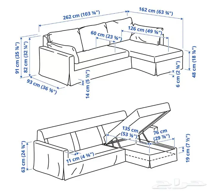 كنبة ايكيا 3 مقاعد مع أريكة طويلة 7