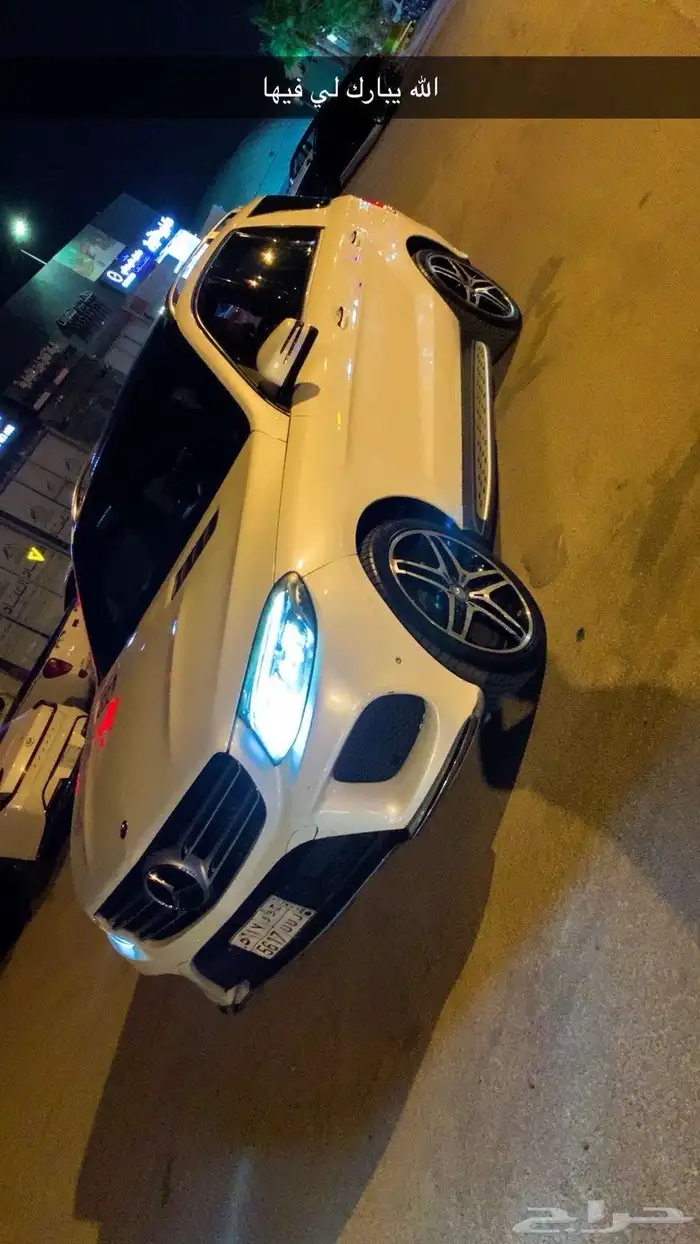 جيب مرسيدس E400 6