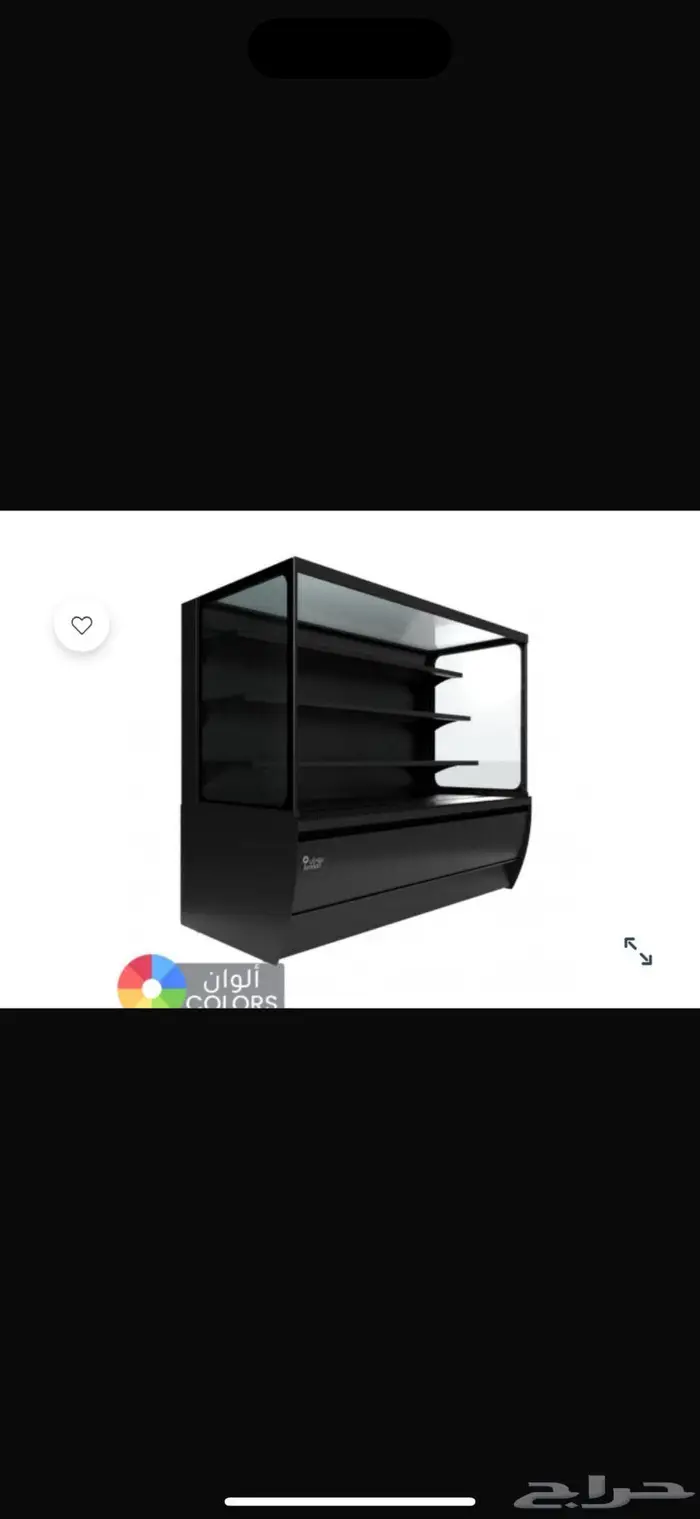 ثلاجه 0