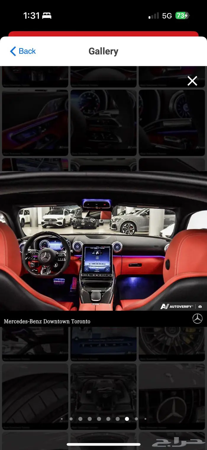 2024 Mercedes GT63 4Matic Coupe 7