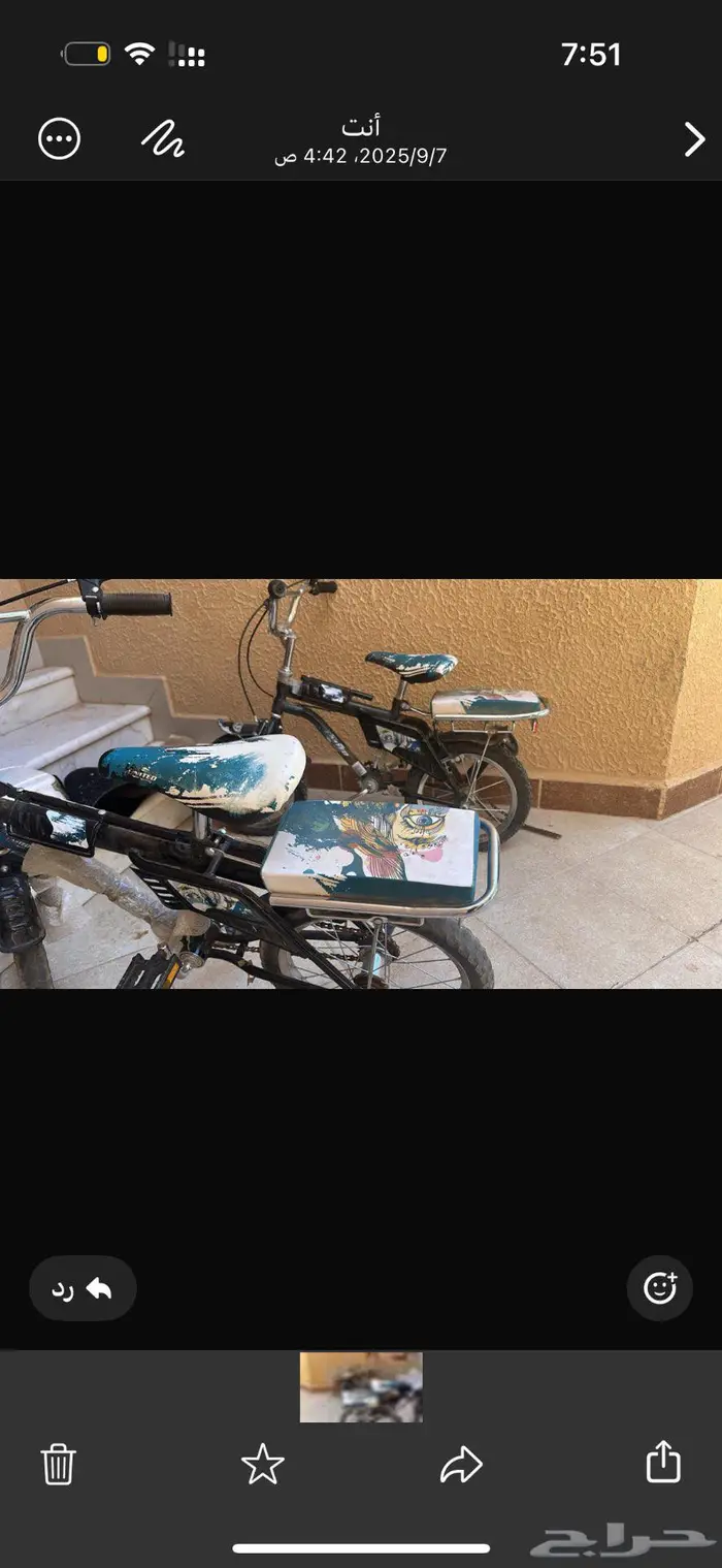 للبيع سيكل سيكل 0