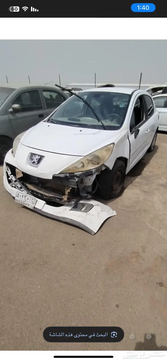 بيجو 207 موديل 2012 4