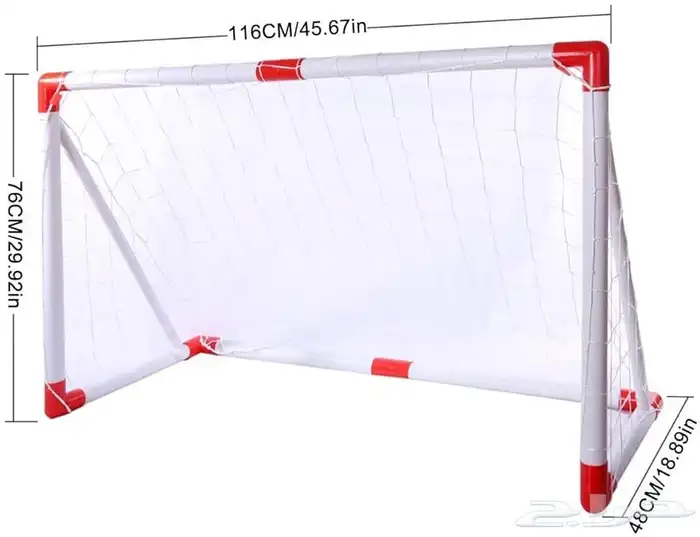 مرمى كرة قدم للأطفال مع حاجز تدريب - مرمى كورة قدم للتدريب 7