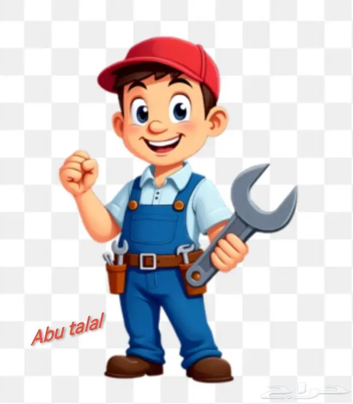 خدمة فحص ماقبل الشراء 2