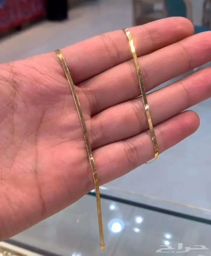 عقد ذهب سلسال وسوار السينك 2