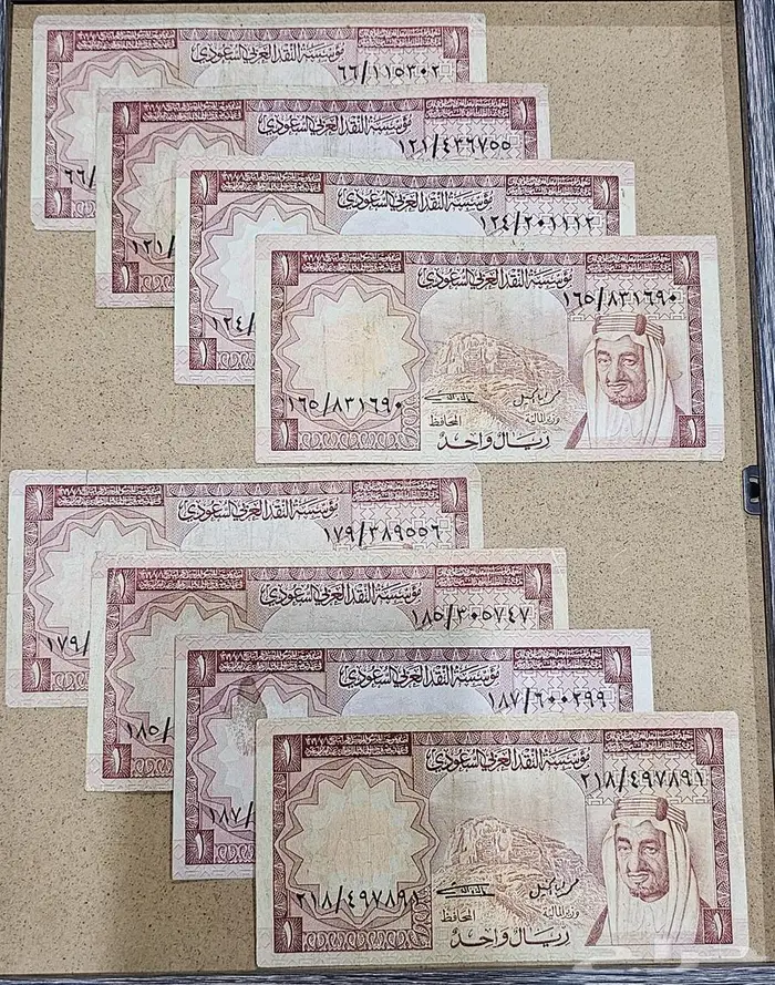 عملات تراثية 1