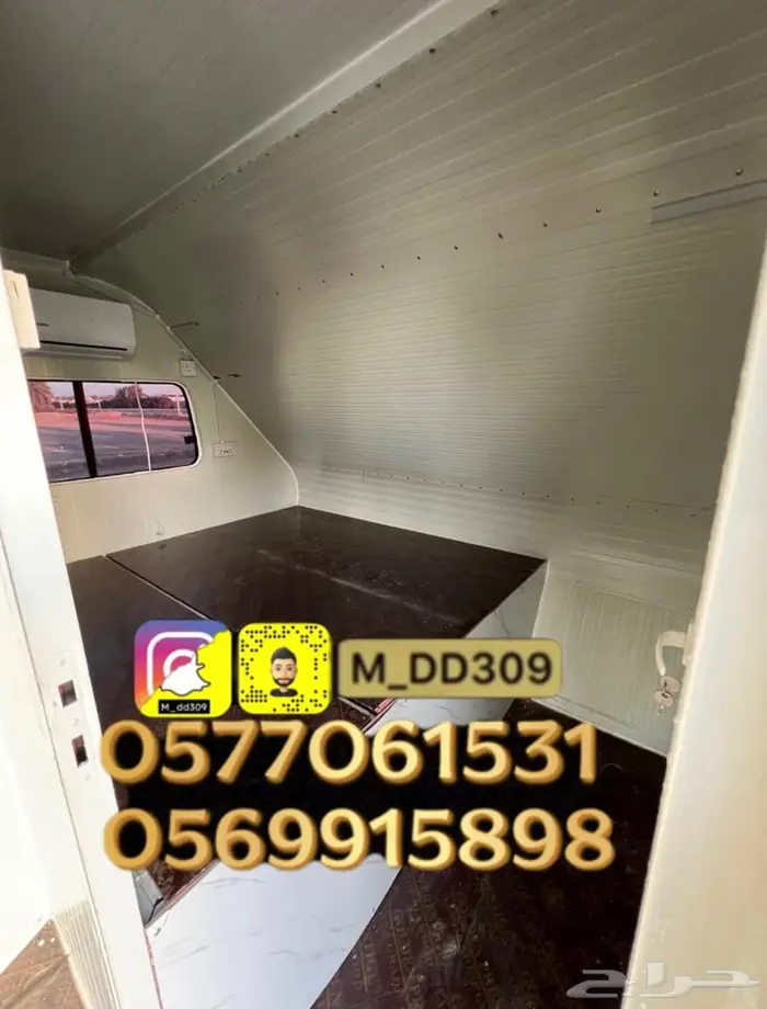 للبيع كرفان محلي جديد 1