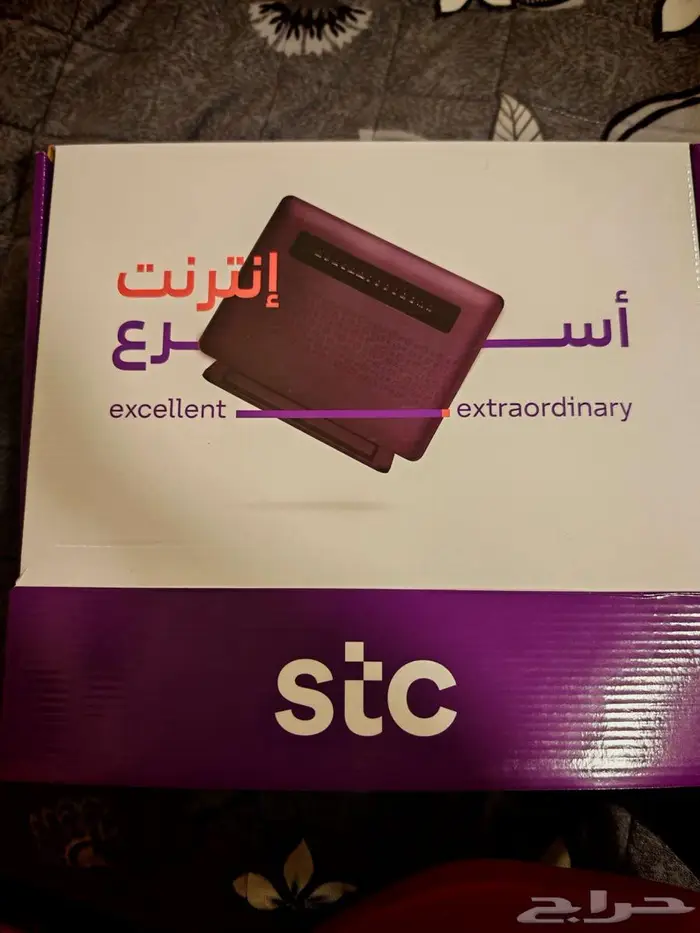 مودم STC فايبر الياف ضوئية 1
