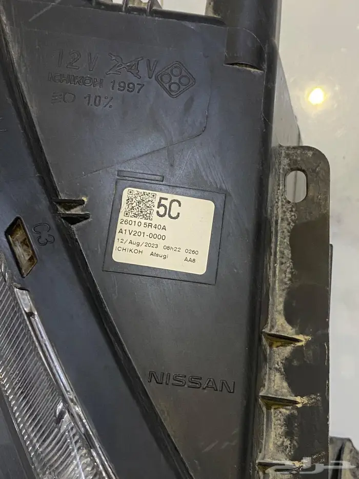 شمعة فورد ايدج و نيسان 2