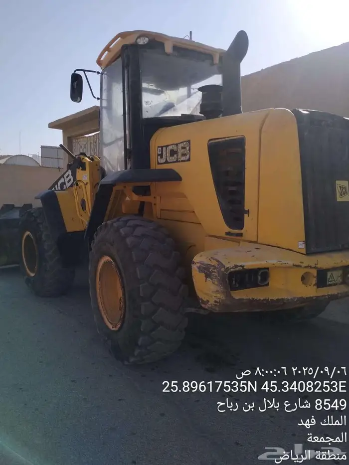 شيول جي سي بي 1