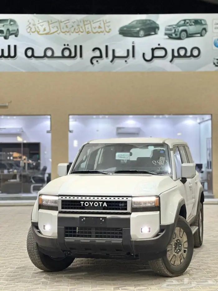 تويوتا برادو TXL1 2025 0