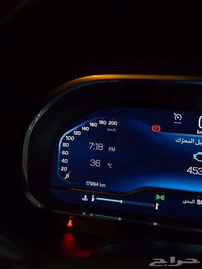 تاهو فل كامل 2023 3
