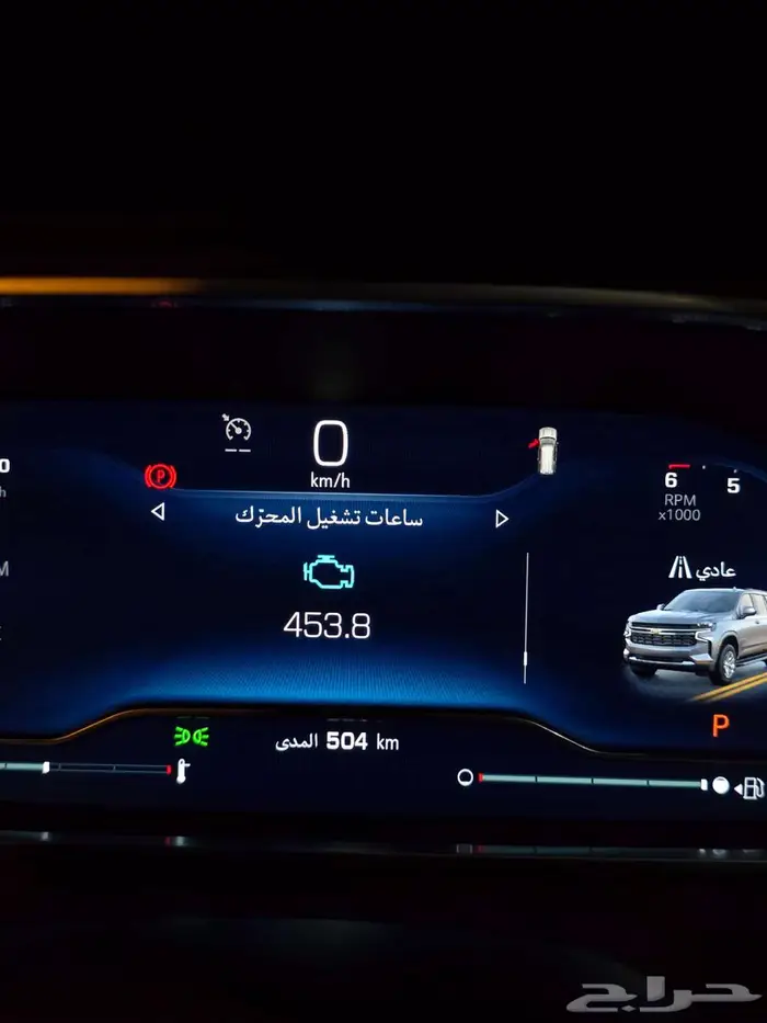 تاهو فل كامل 2023 16