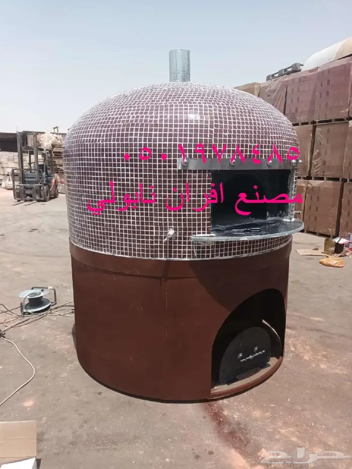 افران بيتزا الرياض 13