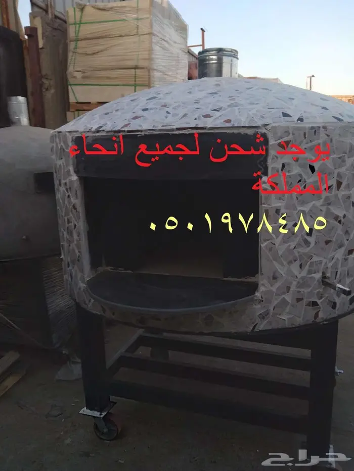 افران بيتزا الرياض 10