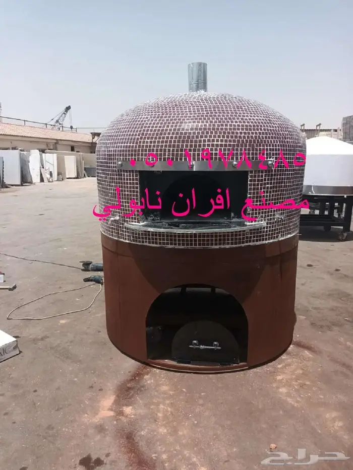 افران بيتزا الرياض 11