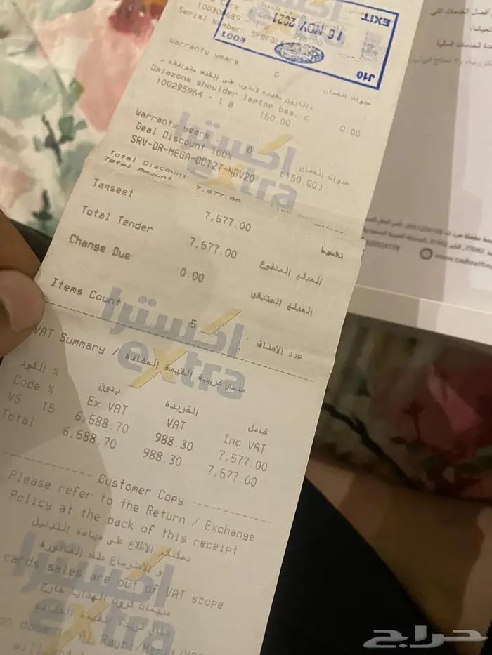 لابتوب ماك بوك برو 13 إنش اخو الجديد بطارية 100 3